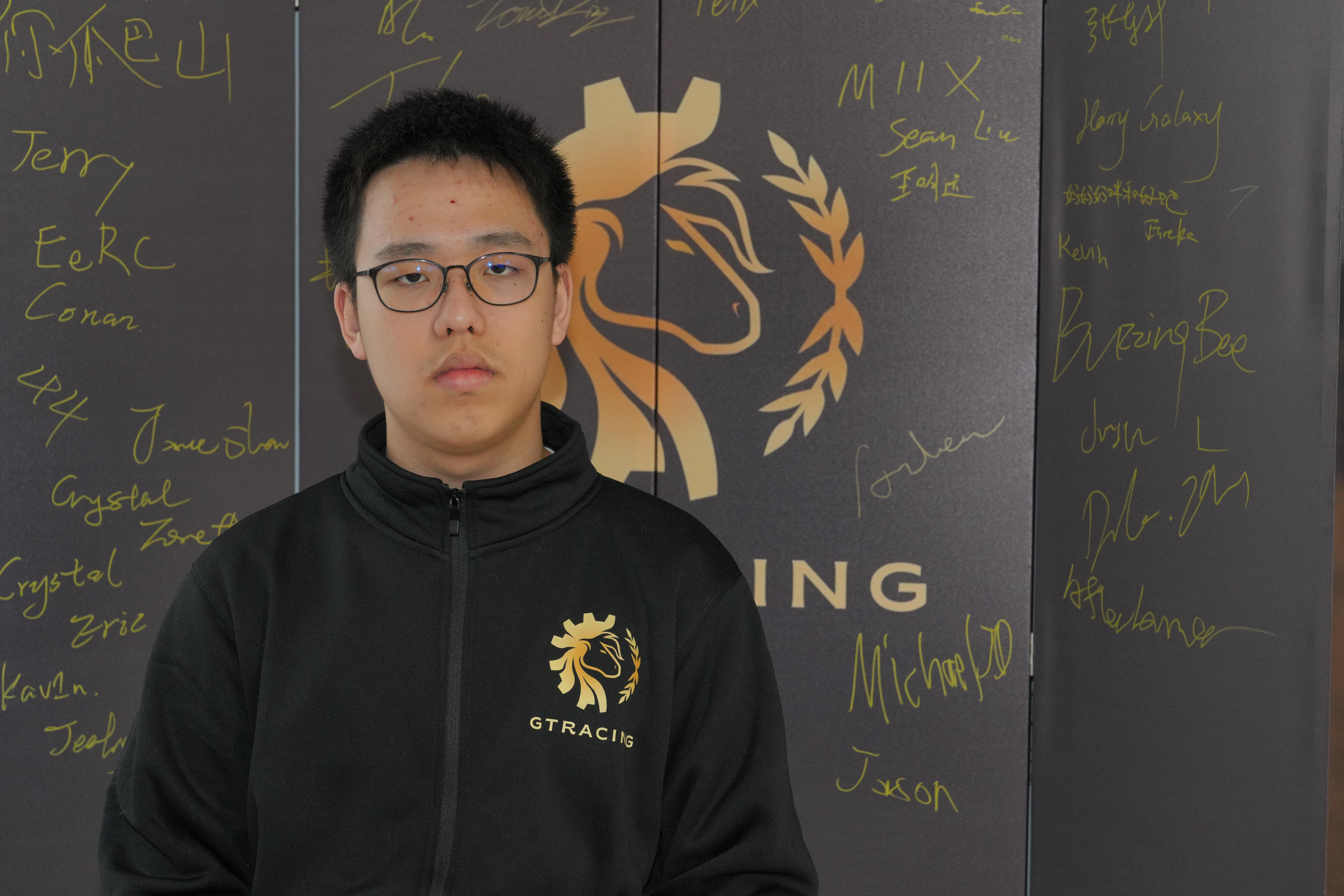 Felix Chen